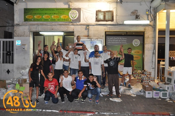 jam3iya torired (2).JPG